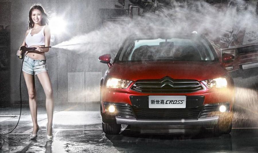  Citroen C4 Cross 2013 года  (фото 13 из 17)